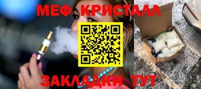 mix Бузулук