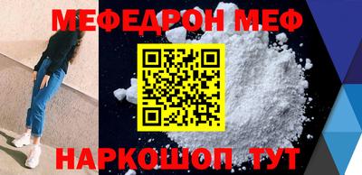 PSILOCYBIN Бугуруслан
