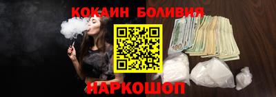 прущая мука Будённовск