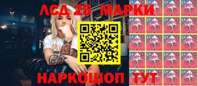 mix Бузулук