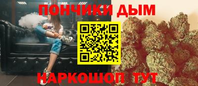 прущая мука Будённовск