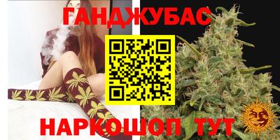 mix Бузулук
