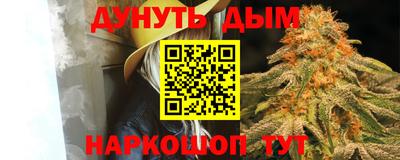 mix Бузулук