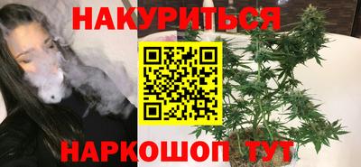 PSILOCYBIN Бугуруслан