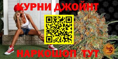 mix Бузулук