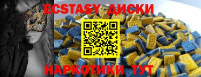 mix Бузулук