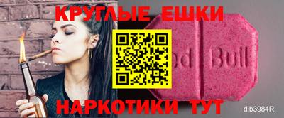 mix Бузулук