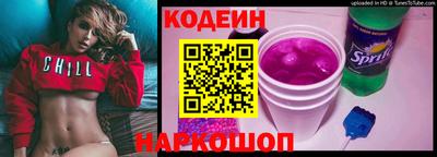 mix Бузулук