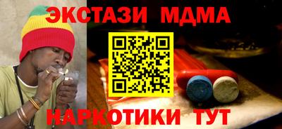 прущая мука Будённовск
