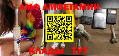 PSILOCYBIN Бугуруслан