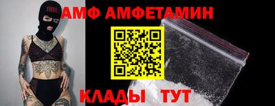 PSILOCYBIN Бугуруслан