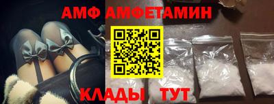 PSILOCYBIN Бугуруслан