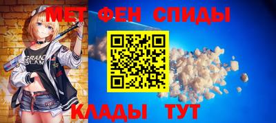 прущая мука Будённовск