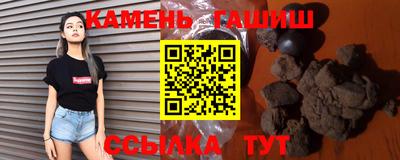 PSILOCYBIN Бугуруслан
