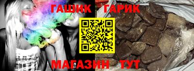 mix Бузулук