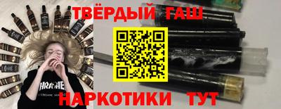 PSILOCYBIN Бугуруслан