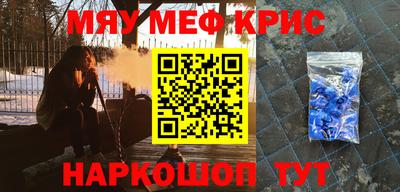 mix Бузулук