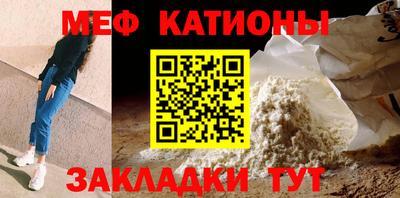прущая мука Будённовск