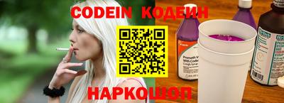 mix Бузулук